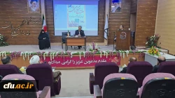 جلسه هم اندیشی با موضوع نقش آفرینی اساتید در مقابله با جنگ شناختی در صحنه دانشگاه 6