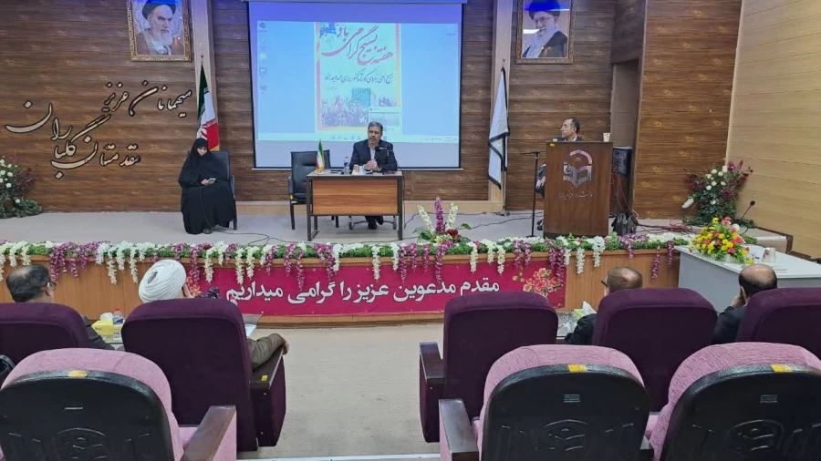 جلسه هم اندیشی با موضوع نقش آفرینی اساتید در مقابله با جنگ شناختی در صحنه دانشگاه 6