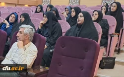 جلسه هم اندیشی با موضوع نقش آفرینی اساتید در مقابله با جنگ شناختی در صحنه دانشگاه 7