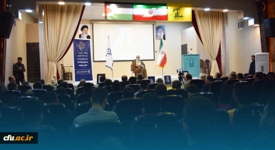  ویژه برنامه تبیینی ارض مقدس با حضور نماینده ولی فقیه و امام جمعه کرمانشاه