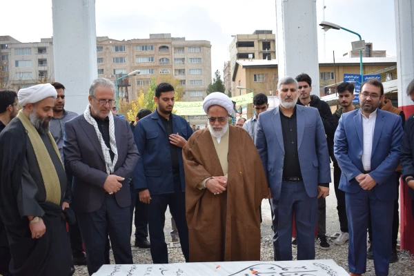  ویژه برنامه تبیینی ارض مقدس با حضور نماینده ولی فقیه و امام جمعه کرمانشاه 2