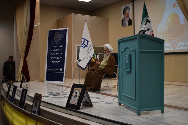  ویژه برنامه تبیینی ارض مقدس با حضور نماینده ولی فقیه و امام جمعه کرمانشاه 3