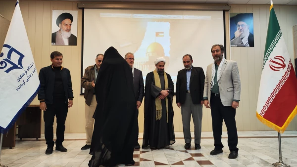  ویژه برنامه تبیینی ارض مقدس با حضور نماینده ولی فقیه و امام جمعه کرمانشاه 14