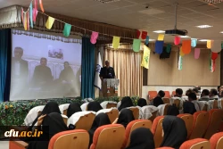 نشست هم اندیشی بسیج کارکنان دانشگاه فرهنگیان 2