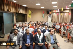 نشست هم اندیشی بسیج کارکنان دانشگاه فرهنگیان 9