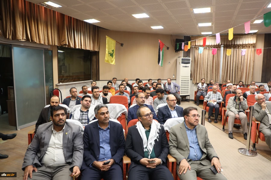 نشست هم اندیشی بسیج کارکنان دانشگاه فرهنگیان 9