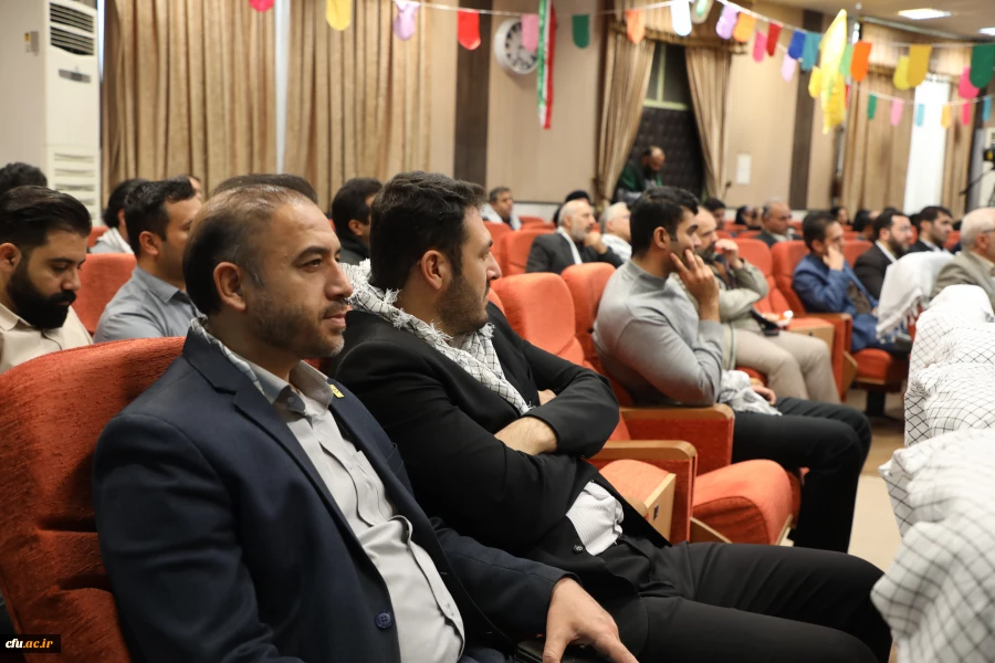 نشست هم اندیشی بسیج کارکنان دانشگاه فرهنگیان 15