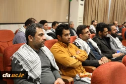 نشست هم اندیشی بسیج کارکنان دانشگاه فرهنگیان 16