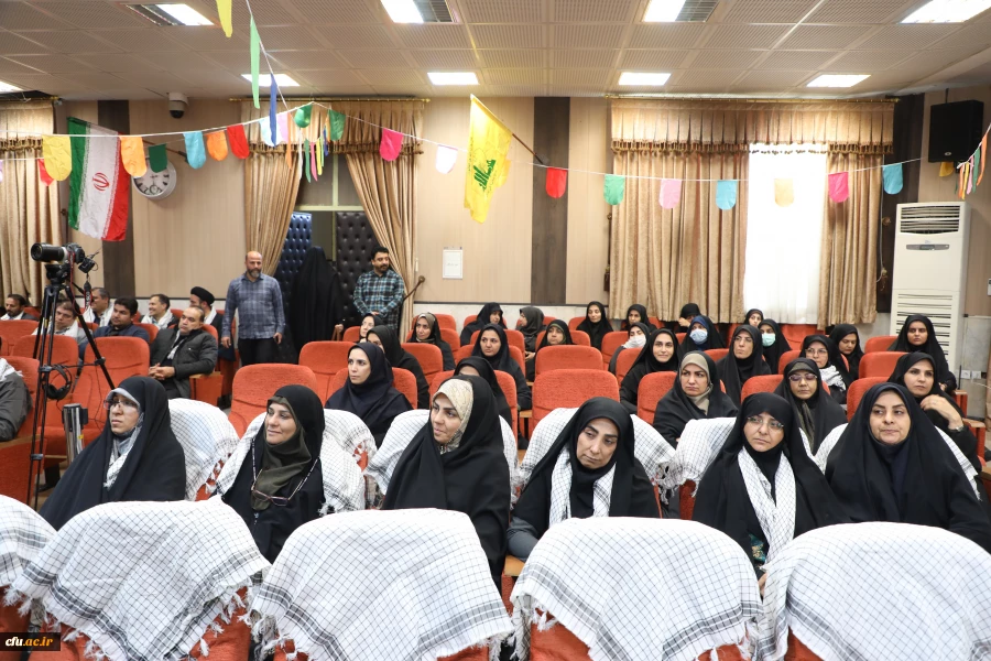 نشست هم اندیشی بسیج کارکنان دانشگاه فرهنگیان 17