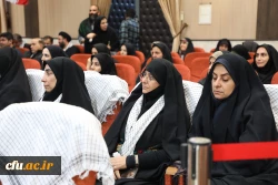 نشست هم اندیشی بسیج کارکنان دانشگاه فرهنگیان 18