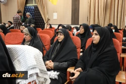 نشست هم اندیشی بسیج کارکنان دانشگاه فرهنگیان 19