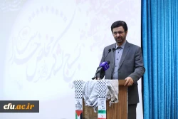 نشست هم اندیشی بسیج کارکنان دانشگاه فرهنگیان 2