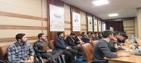  نشست صمیمانه مکتب اخلاص در دانشگاه فرهنگیان استان اردبیل