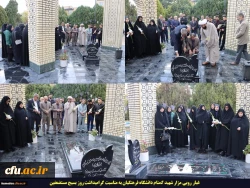 حضور بر مزار شهید گمنام دانشگاه و تجدید میثاق با آرمان های شهدا 2