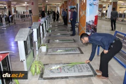 برگزاری آئین تجدید میثاق با شهدا مسئولان و کارکنان دانشگاه فرهنگیان استان بوشهر 9