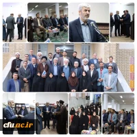 سرای دانشجویی حاج سید محمد منتظری پردیس حضرت معصومه(س) 3