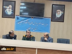 به مناسبت هفته بسیج، محفل انس و نشست علمی ؛تخصصی؛تبیینی اساتید بسیجی دانشگا فرهنگیان هرمزگان
 3