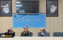 به مناسبت هفته بسیج، نشست علمی ؛تخصصی؛تبیینی اساتید بسیجی دانشگا فرهنگیان هرمزگان
 2