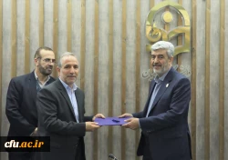 سرپرست معاونت برنامه ریزی و توسعه منابع دانشگاه فرهنگیان منصوب شد
 2