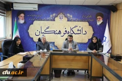 به همت معاونت امور دانشجومعلمان، اولین دوره تقویت هویت ایرانی – اسلامی برگزار شد. 2