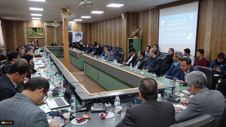 رونمایی از پوستر سومین همایش ملی «دانش آموزش محتوا (pck) در آموزش کودکان با نیازهای ویژه»
 6