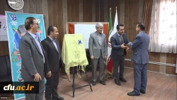 رونمایی از پوستر سومین همایش ملی «دانش آموزش محتوا (pck) در آموزش کودکان با نیازهای ویژه»
 8