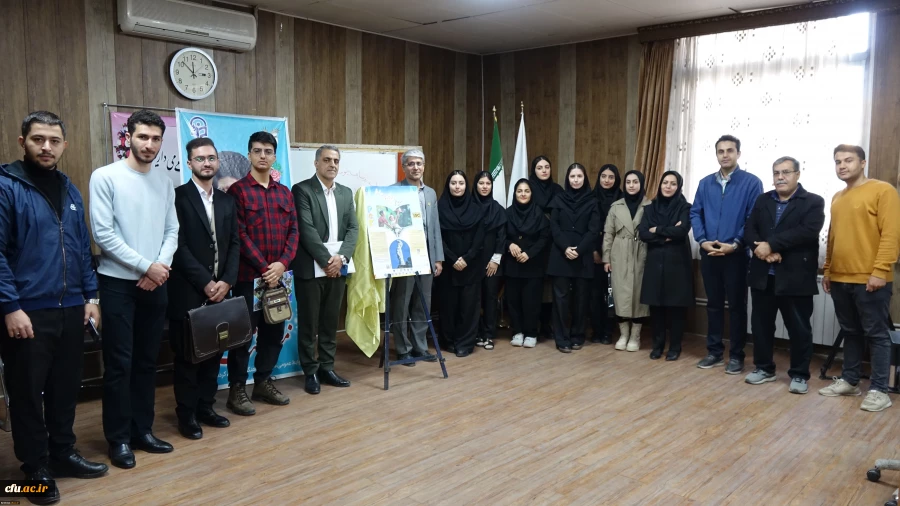 رونمایی از پوستر سومین همایش ملی «دانش آموزش محتوا (pck) در آموزش کودکان با نیازهای ویژه»
 10