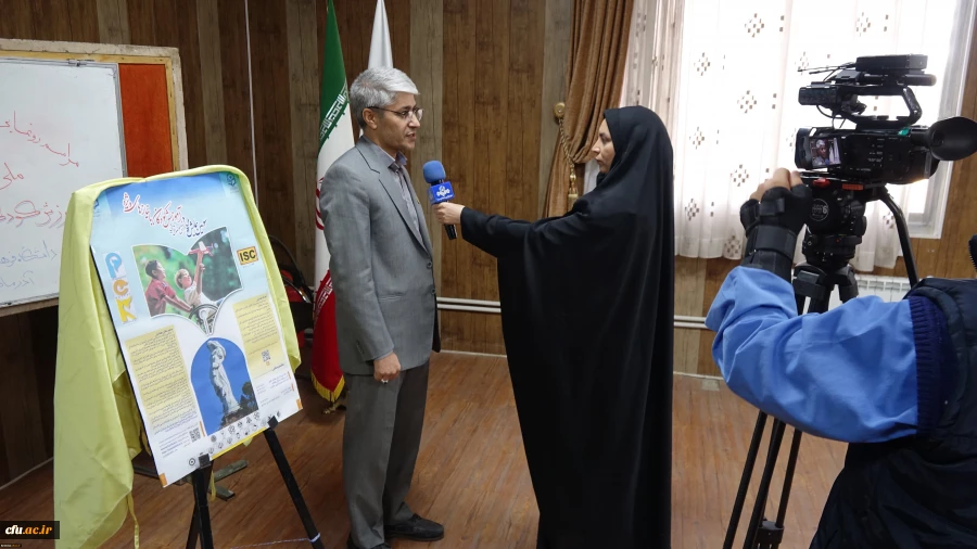 رونمایی از پوستر سومین همایش ملی «دانش آموزش محتوا (pck) در آموزش کودکان با نیازهای ویژه»
 11