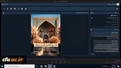 برگزاری هفتمین جلسه کمیته رصد، پایش و ارزیابی رسانه های دانشگاهی دانشگاه فرهنگیان 2