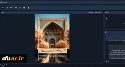 برگزاری هفتمین جلسه کمیته رصد، پایش و ارزیابی رسانه های دانشگاهی دانشگاه فرهنگیان 4