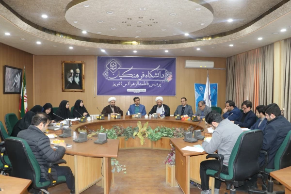 نشست اساتید بسیجی با محوریت "تربیت معلمان بسیجی توسط اساتیدبسبجی "  2