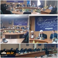 نشست اساتید بسیجی با محوریت 