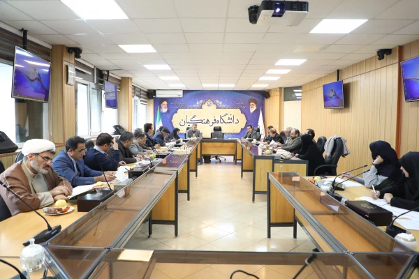 خبرجلسه دبیرخانه هماهنگی گروه های آموزشی-تربیتی 2