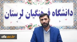 سرپرست دانشگاه فرهنگیان لرستان از برگزاری اجلاسیه ۳۹ شهید دانشجو معلم استان خبر داد. 2