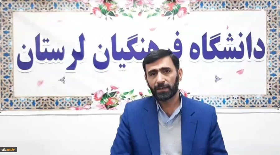 سرپرست دانشگاه فرهنگیان لرستان از برگزاری اجلاسیه ۳۹ شهید دانشجو معلم استان خبر داد. 2