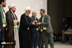 اعزام ۸هزار نفر از دانشگاهیان دانشگاه فرهنگیان به عتبات عالیات در اربعین حسینی(ع) ۱۴۰۳ 15