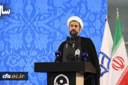 Head of the Supreme Leader’s Representation Institution at Welcoming Ceremony of New Student-Teachers: Farhangian Teacher Education University (FTEU) to Be Key Element of Education 3