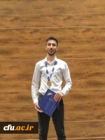 کسب مدال طلای نانوفناوری توسط دانشجوی دانشگاه فرهنگیان استان اصفهان 2