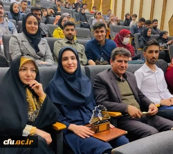 افتخارآفرینی نهاد فناوری نانو دانشگاه فرهنگیان در میان دانشگاه های برتر کشور 
 کسب مدال طلا سیزدهمین مسابقه ملی فناوری نانو توسط دانشجو معلم نخبه دانشگاه فرهنگیان 3