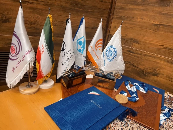 افتخارآفرینی نهاد فناوری نانو دانشگاه فرهنگیان در میان دانشگاه های برتر کشور 
 کسب مدال طلا سیزدهمین مسابقه ملی فناوری نانو توسط دانشجو معلم نخبه دانشگاه فرهنگیان 4