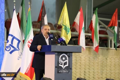 Education Minister Welcoming New Student-Teachers of Farhangian Teacher Education University (FTEU): A Qualified and Motivated Teacher Fills Gaps of Education System