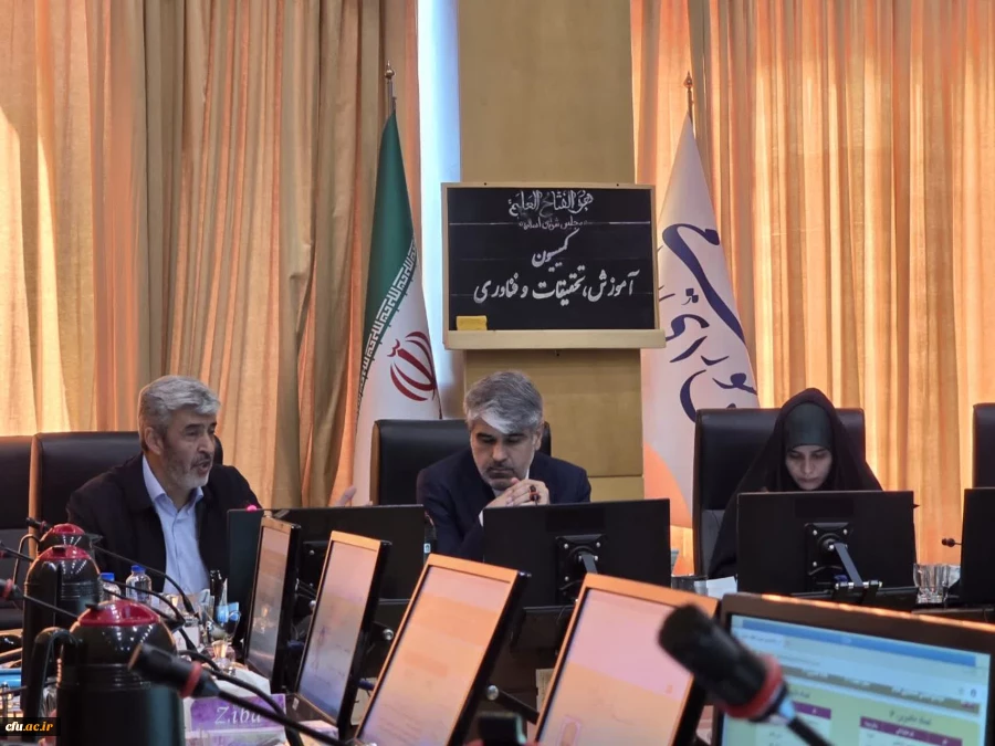 Approval of the general outline of the education system strengthening  2