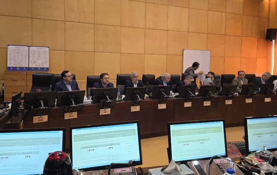 Approval of the general outline of the education system strengthening  4