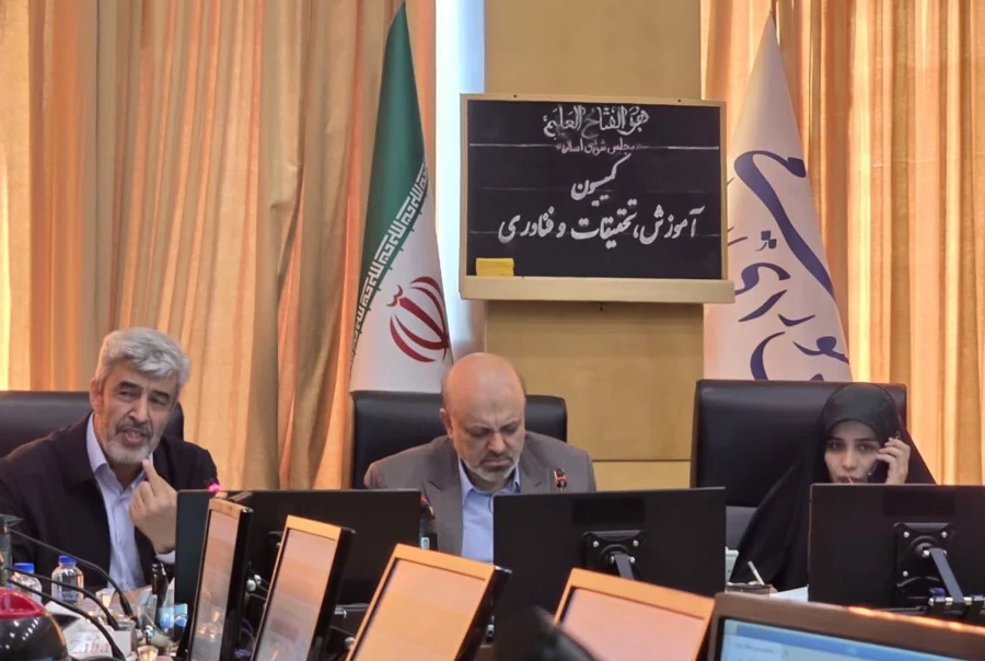 Approval of the general outline of the education system strengthening  5