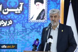 Chancellor of Farhangian Teacher Education University (FTEU) at Opening Ceremony of Sports and Wellness Center: Admission of Medal-Winning Students 2