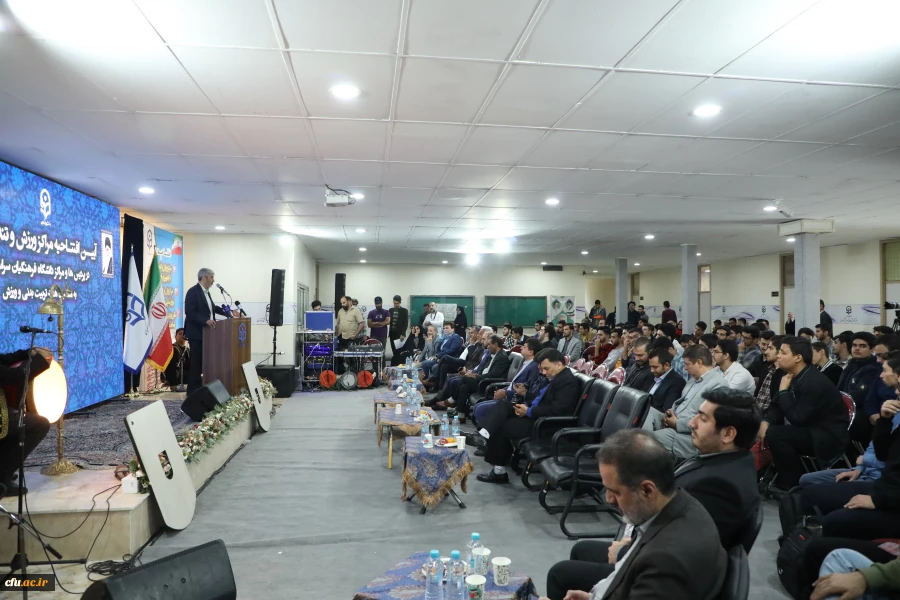 Chancellor of Farhangian Teacher Education University (FTEU) at Opening Ceremony of Sports and Wellness Center: Admission of Medal-Winning Students 4