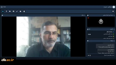 برگزاری ششمین جلسه کمیته رصد، پایش و ارزیابی رسانه های دانشگاهی دانشگاه فرهنگیان