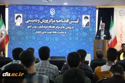 رئيس جامعة فرهنجيان في حفل افتتاح مركز الصحة والرياضة:  قبول الطلاب الحاصلين على ميداليات في الرياضات في جامعة فرهنجيان   5