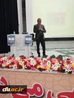 از سلسله کارگاه های پیشگیری از آسیب های اجتماعی؛
کارگاه مهارت حل مسئله و کارگاه خودآگاهی در پردیس بنت الهدی صدر بوشهر برگزار شد 2