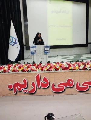 از سلسله کارگاه های پیشگیری از آسیب های اجتماعی؛
کارگاه مهارت حل مسئله و کارگاه خودآگاهی در پردیس بنت الهدی صدر بوشهر برگزار شد 2
